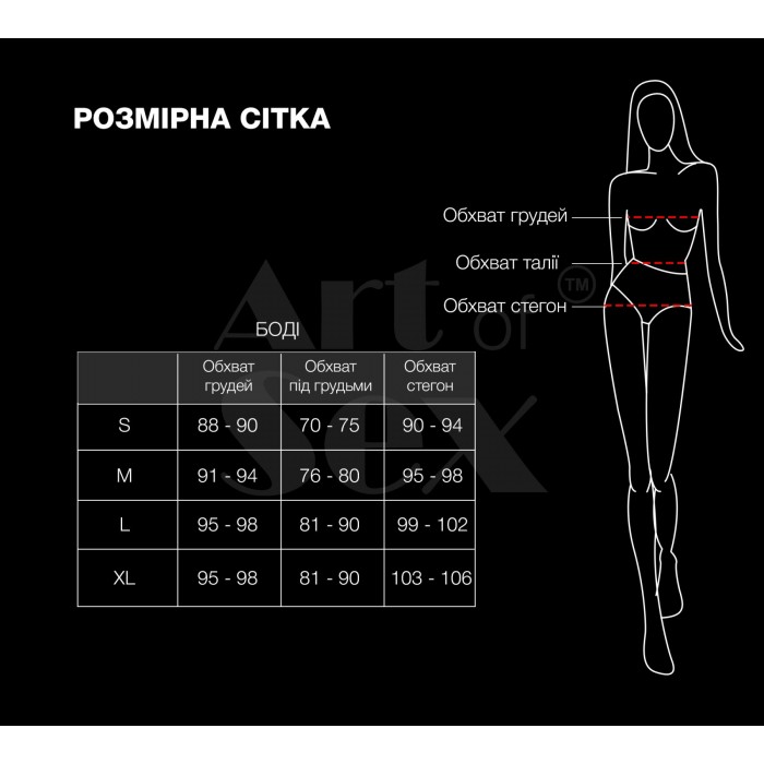 Эротический костюм зайки Art of Sex - Secret bunny, цвет золото, размер M