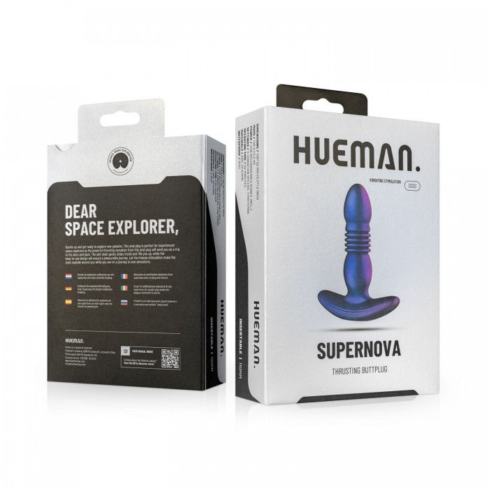 Анальна пробка з вібрацією та пульсацією Hueman - Supernova Thrusting Buttplug