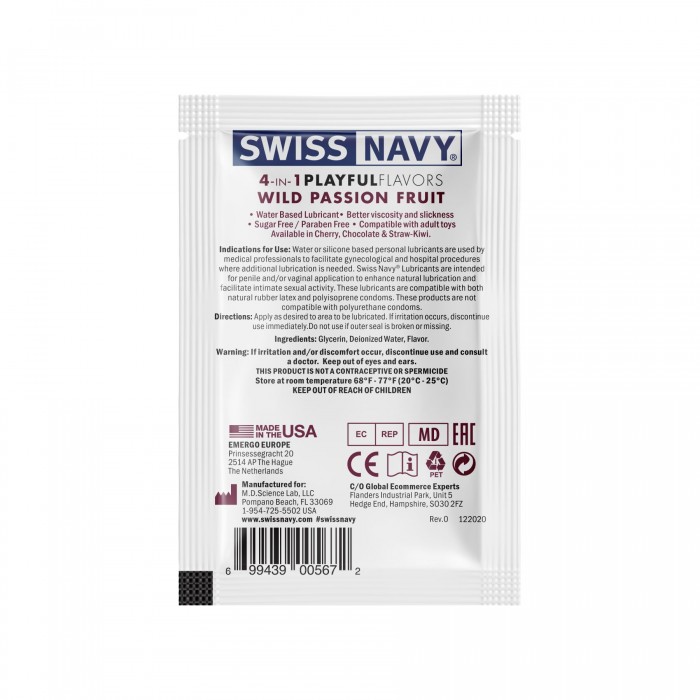 Пробник лубриканта на водной основе Swiss Navy 4 in 1 Wild Passion Fruit 5 мл