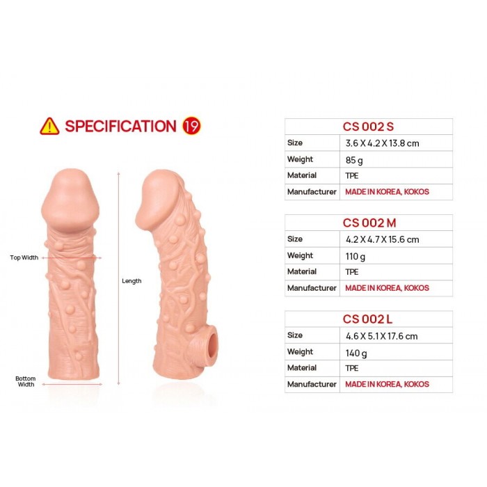 Насадка на пеніс Kokos Cock Sleeve CS 002, розмір L