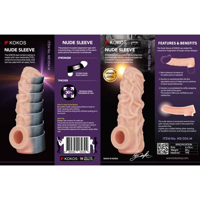Насадка на член Kokos Nude Sleeve NS 004, размер M