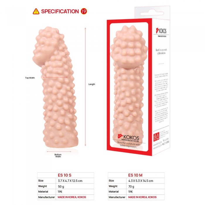 Насадка на пеніс Kokos Extreme Sleeve ES.10, розмір S