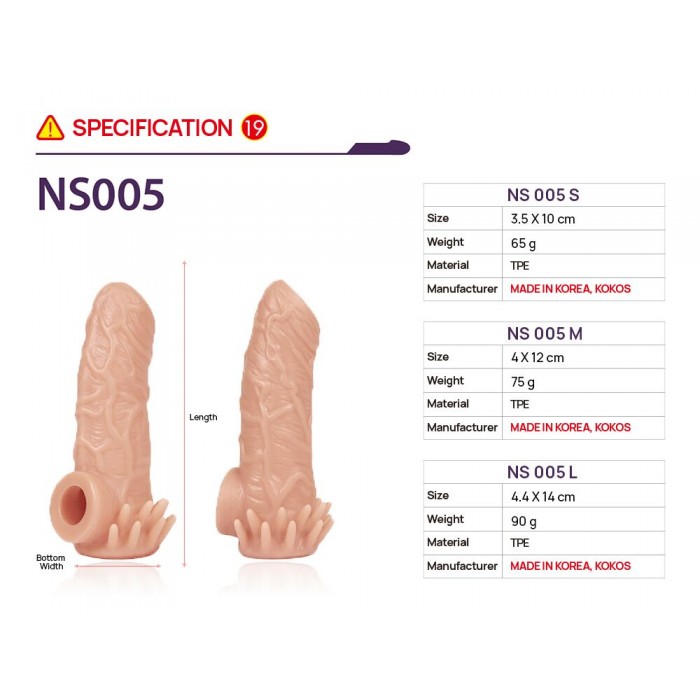 Насадка на пеніс Kokos Nude Sleeve NS 005, розмір L