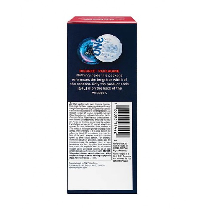 Презервативы MyONE Super Wide&Long, упаковка 10 шт