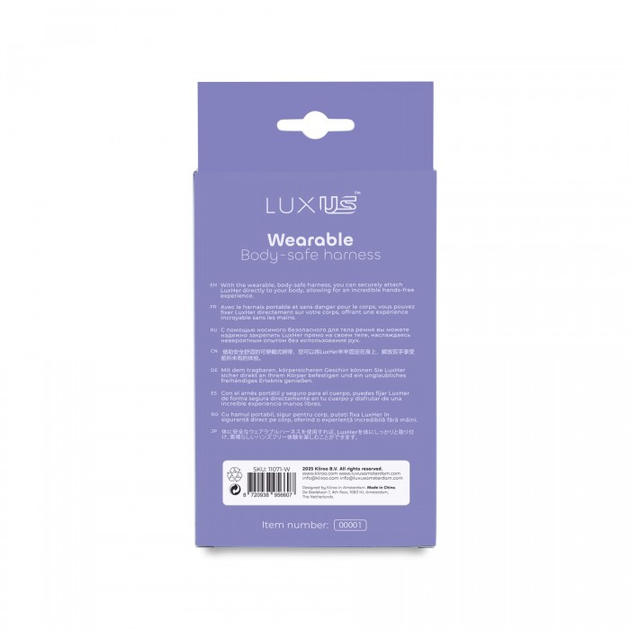 Ремень для вибратора Harness для Kiiroo Luxus 