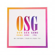 Еротична гра «Our Sex Game» (українська мова)