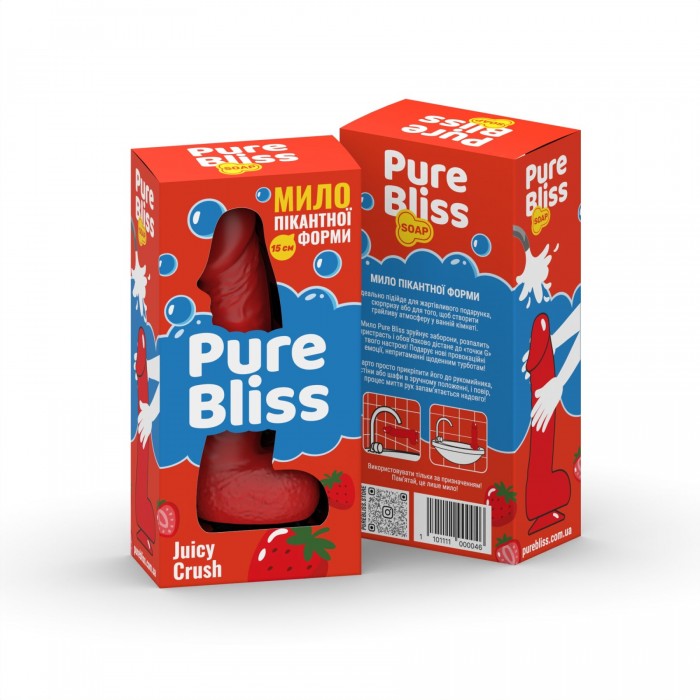 Ароматне мило пікантної форми Pure Bliss Red Juicy Crush (Ягідний вибух), M