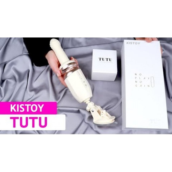 Пульсатор на присоске KisToy Tutu