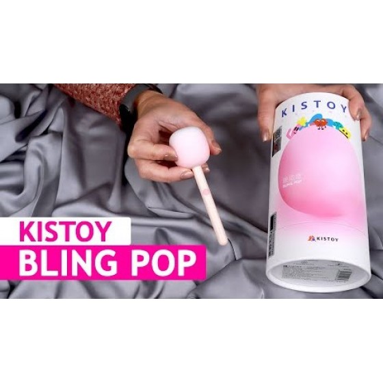Вакуумний стимулятор KisToy Bling Pop