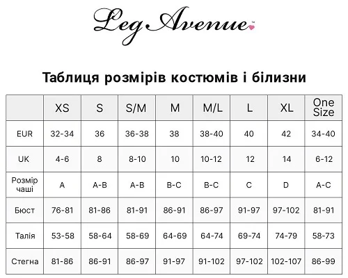 Таблица женских размеров Leg Avenue